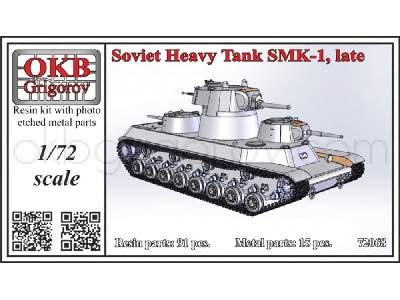 Soviet Heavy Tank Smk-1, Late - zdjęcie 1