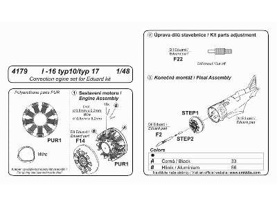 I-16 typ10/17 engine set - zdjęcie 2