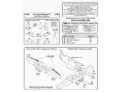 I-16 type10/17 exterior set - zdjęcie 2