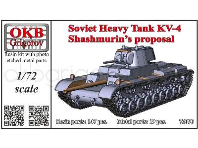 Soviet Heavy Tank Kv-4, Shashmurin&#8217;s Proposal - zdjęcie 1