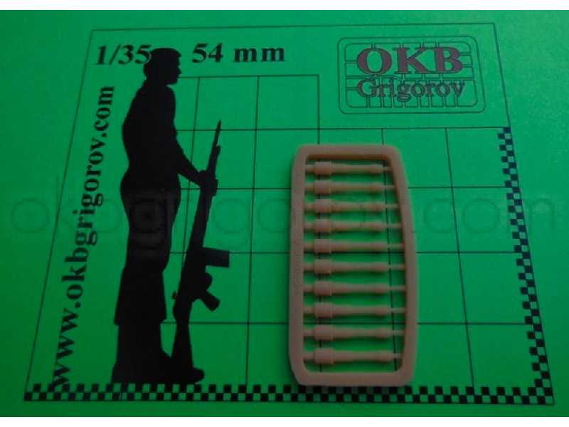 Stielhandgranate M24 - zdjęcie 1 Stielhandgranate M24 - zdjęcie 1