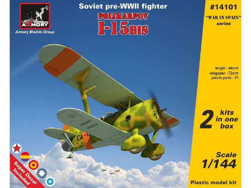 Polikarpov I-15bis, Soviet Pre-wwii Fighter - zdjęcie 1 Polikarpov I-15bis, Soviet Pre-wwii Fighter - zdjęcie 1