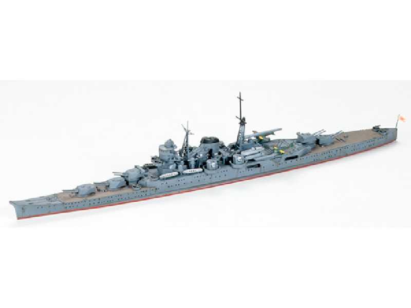 Japanese Navy Cruiser Suzuya - zdjęcie 1 Japanese Navy Cruiser Suzuya - zdjęcie 1