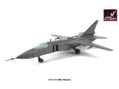 Sukhoj Su-24m Fencer In Ex-ussr Countries Service: Ussr, Ukraine, Belarus' - zdjęcie 2