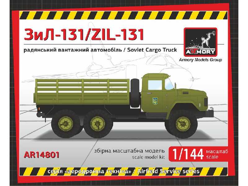 Zil-131 Soviet Modern Cargo Truck - zdjęcie 1 Zil-131 Soviet Modern Cargo Truck - zdjęcie 1