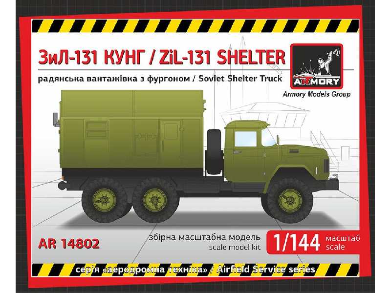 Zil-131 Shelter - zdjęcie 1 Zil-131 Shelter - zdjęcie 1
