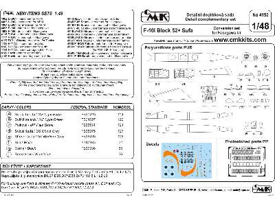 F-16 Block52+ Sufa conversion set (Has) - zdjęcie 2