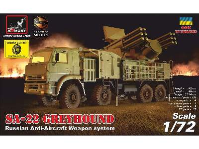 Zprk 96k6 Pantsir-c1 (Sa-22 Greyhound), Russian Aa Weapon System, Limited Edition - zdjęcie 1
