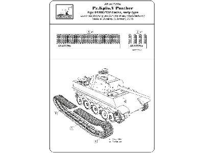 Pz.Kpfw.V Panther Early Type Tracks - zdjęcie 5
