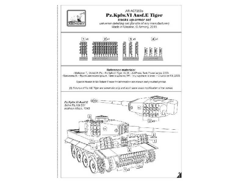 Pz.Kpfw.Vie Tiger Kgs 63/520/130 Transport Tracks - zdjęcie 1