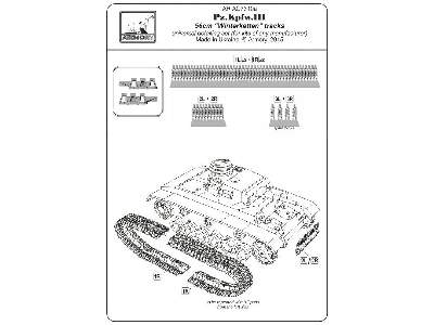 Pz.Iii 56cm Winterketten Tracks - zdjęcie 2
