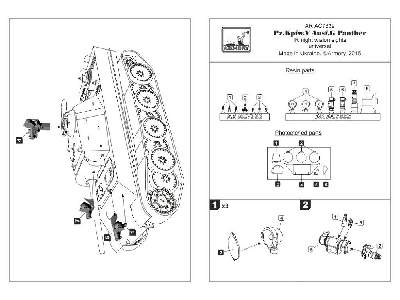 Pz.Kpfw.V Ausf.G Panther Ir Night Vision Sights - zdjęcie 4