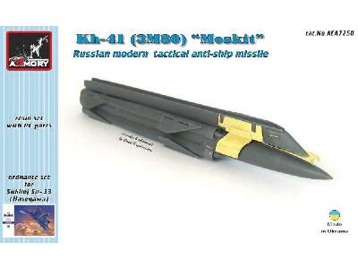 Kh-41 (3m80) Moskit (Ssn-22 Sunburn) Tactical Anti-ship Guided Missile - zdjęcie 4