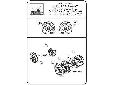 Ch-47 Chinook Wheels - zdjęcie 6