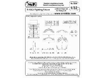 F-16CJ undercarriage set - zdjęcie 2