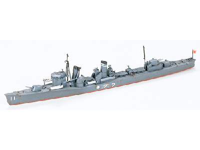 Japanese Navy Destroyer Fubuki - zdjęcie 1
