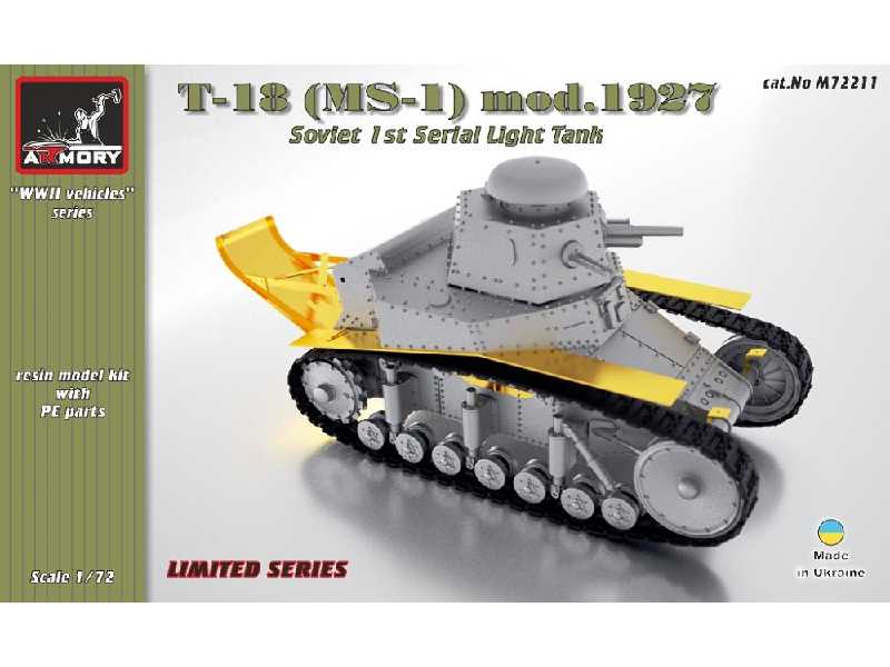 T-18 (Ms-1) Soviet Light Tank - zdjęcie 1 T-18 (Ms-1) Soviet Light Tank - zdjęcie 1