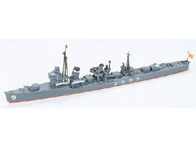 Japanese Navy Destroyer Shiratsuyu - zdjęcie 1