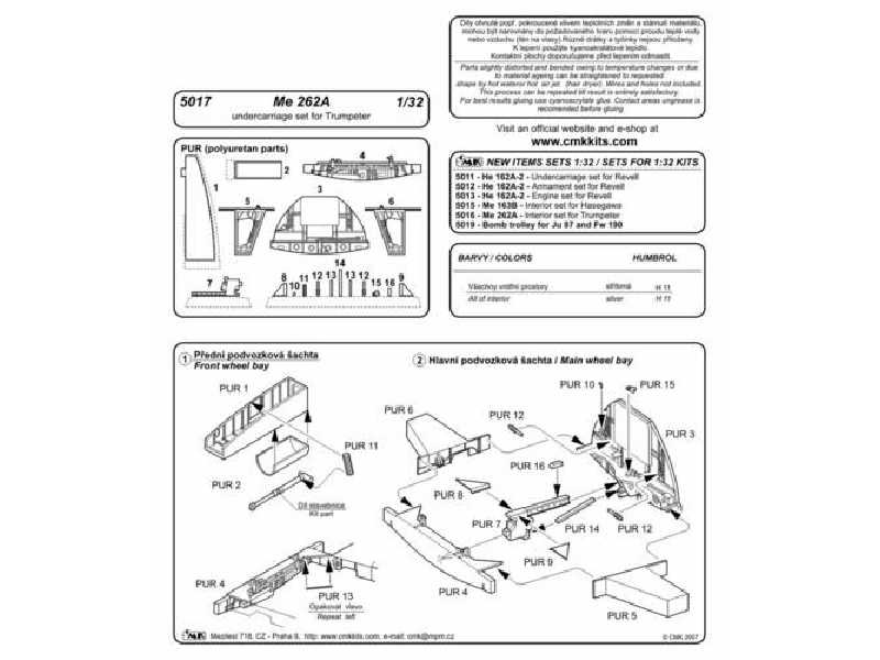 Me 262 A undercarriage set (Tru) - zdjęcie 1 Me 262 A undercarriage set (Tru) - zdjęcie 1