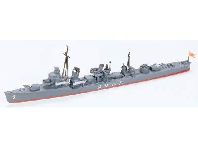 Japanese Navy Destroyer Harusame - zdjęcie 1
