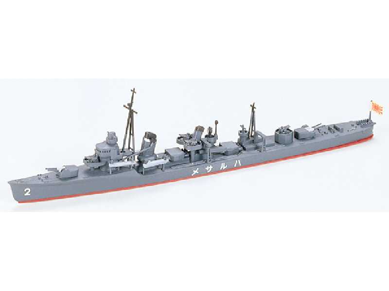 Japanese Navy Destroyer Harusame - zdjęcie 1 Japanese Navy Destroyer Harusame - zdjęcie 1