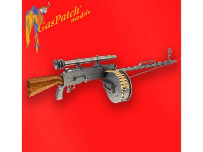 Parabellum Mg 14/17 - zdjęcie 1