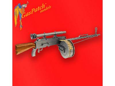 Parabellum Mg 14/17 - zdjęcie 1