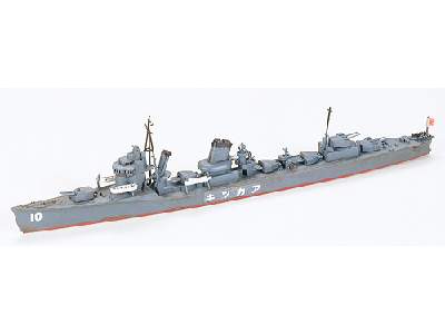 Japanese Navy Destroyer Akatsuki - zdjęcie 1