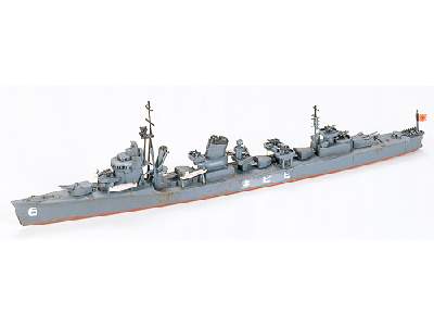 Japanese Navy Destroyer Hibiki - zdjęcie 1