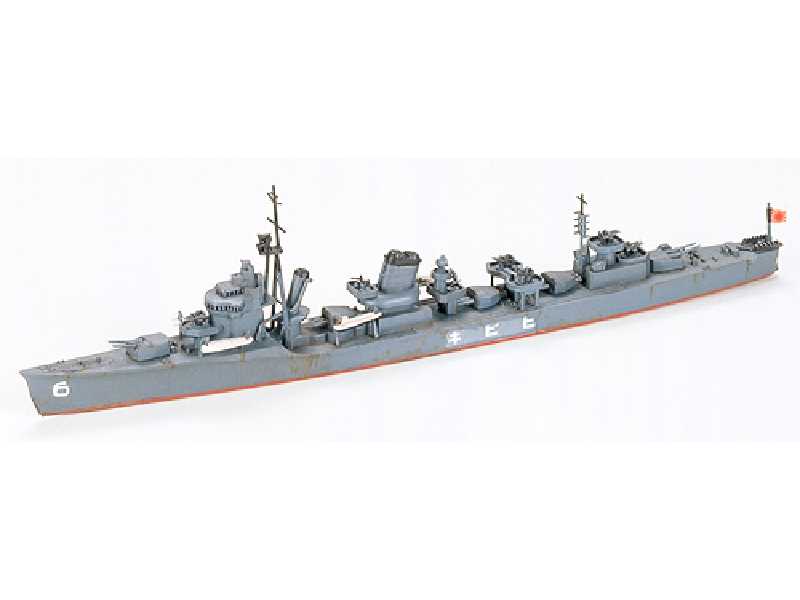 Japanese Navy Destroyer Hibiki - zdjęcie 1 Japanese Navy Destroyer Hibiki - zdjęcie 1