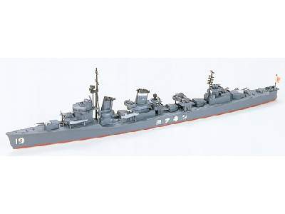Japanese Navy Destroyer Shikinami - zdjęcie 1