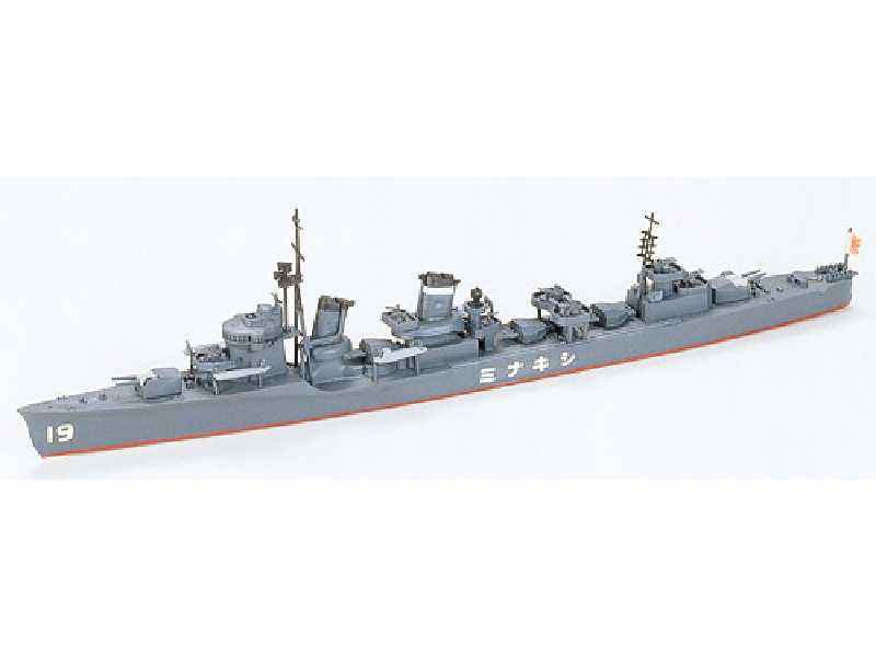 Japanese Navy Destroyer Shikinami - zdjęcie 1 Japanese Navy Destroyer Shikinami - zdjęcie 1