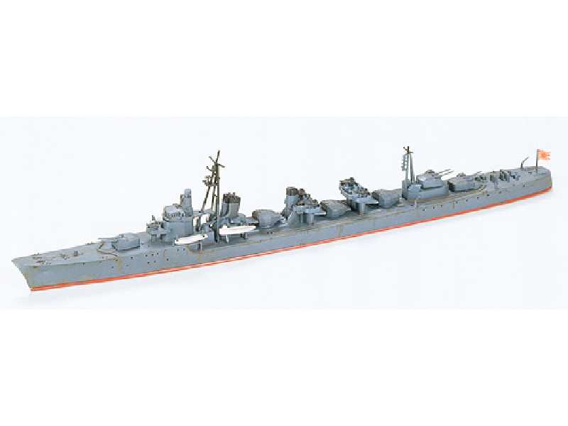 Japanese Navy Destroyer Shimakaze - zdjęcie 1