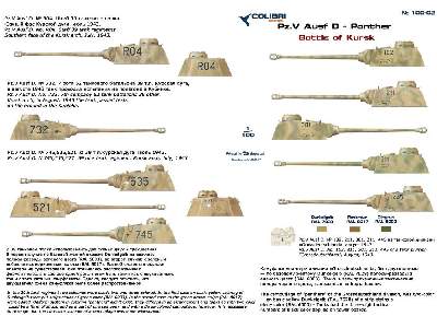 Pz.Kpfw V Ausf. D - zdjęcie 2