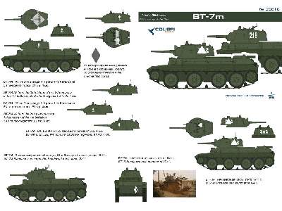 Bt-7m - zdjęcie 3