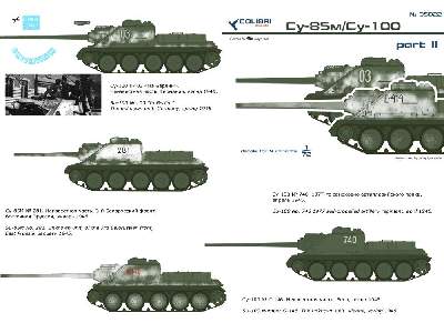 Su-85m / Su-100 Part 1 - zdjęcie 3