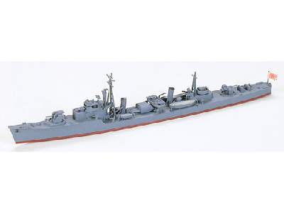 Japanese Navy Destroyer Matsu - zdjęcie 1