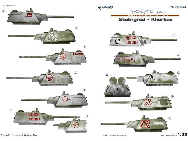T-34/76 (42r.) Stalingrad - Kharkov - zdjęcie 1 T-34/76 (42r.) Stalingrad - Kharkov - zdjęcie 1