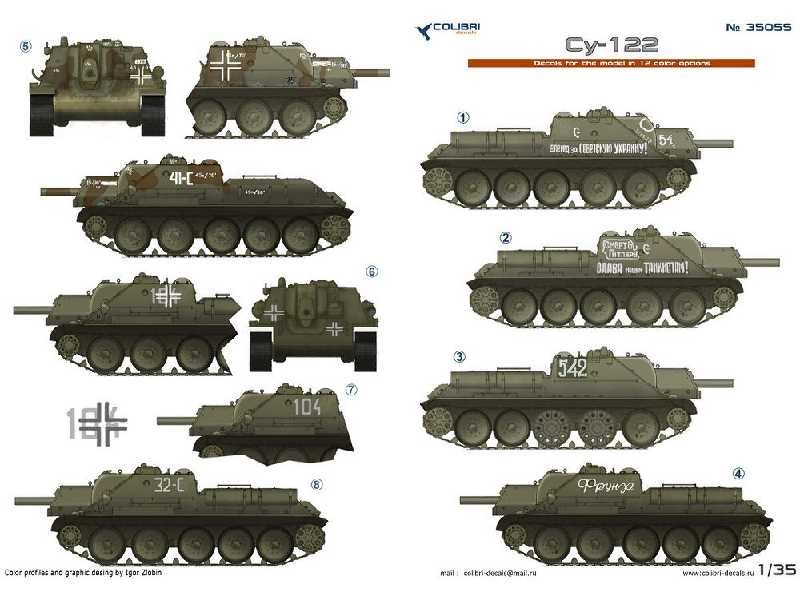 Su-122 - zdjęcie 1 Su-122 - zdjęcie 1