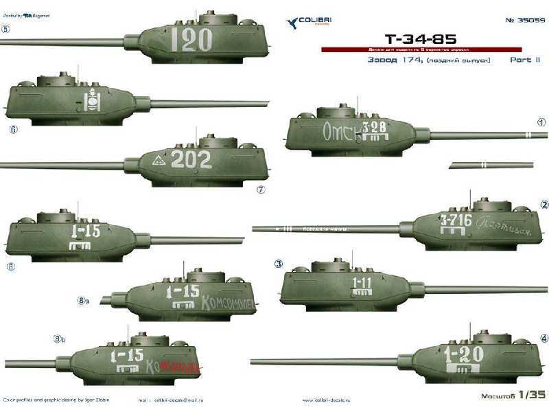 T-34-85 Factory 174. Part Ii - zdjęcie 1 T-34-85 Factory 174. Part Ii - zdjęcie 1