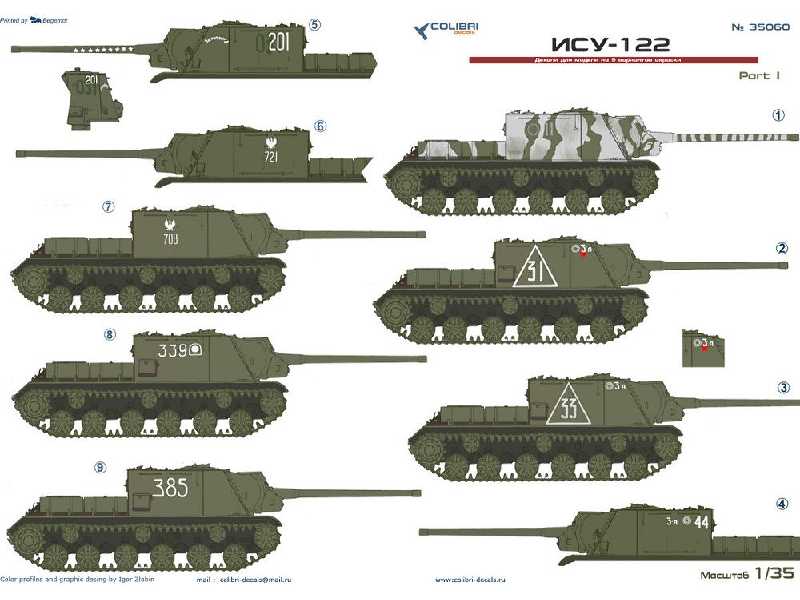 Isu-122 Part 1 - zdjęcie 1 Isu-122 Part 1 - zdjęcie 1