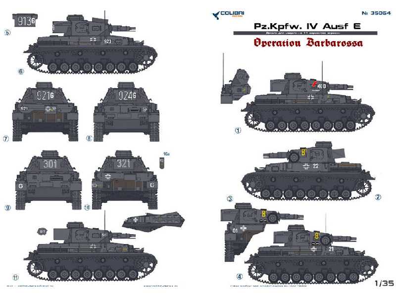 Pz.Kpfw. Iv Ausf.E Operation Barbarossa - zdjęcie 1 Pz.Kpfw. Iv Ausf.E Operation Barbarossa - zdjęcie 1