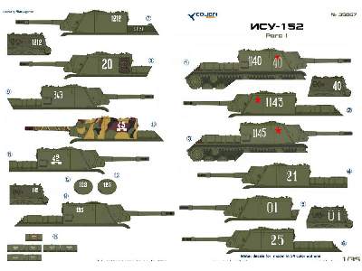 Isu-152 Part 1 - zdjęcie 1