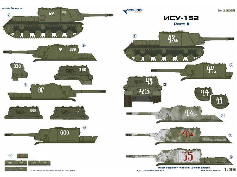 Isu-152 Part 2 - zdjęcie 1 Isu-152 Part 2 - zdjęcie 1
