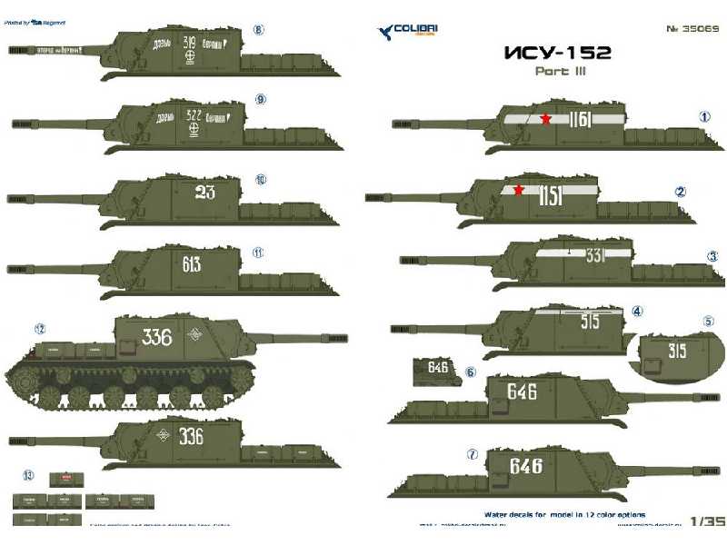 Isu-152 Part 3 - zdjęcie 1 Isu-152 Part 3 - zdjęcie 1