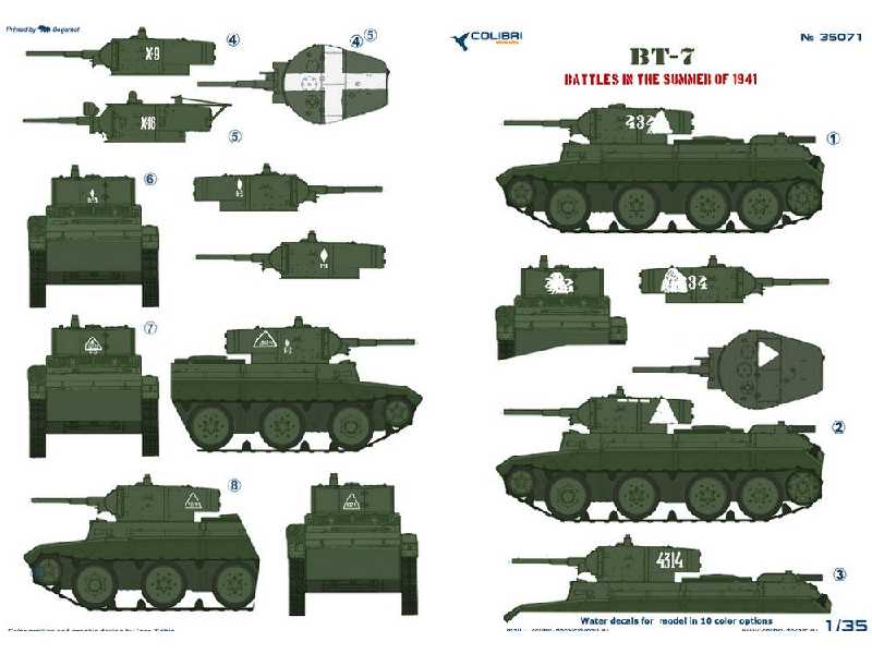 Bt-7 - zdjęcie 1 Bt-7 - zdjęcie 1