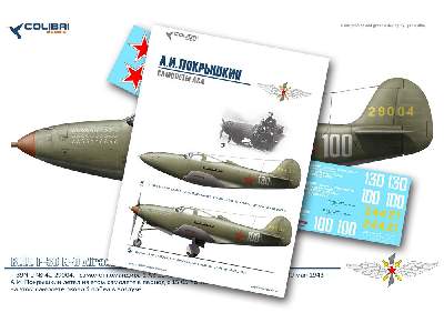 A. I. Pokryshkin -the Aircraft Aces. - zdjęcie 2