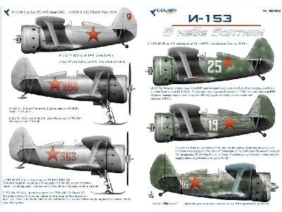 I-153/ I-15 Bis Winter War 1939-40 - zdjęcie 3