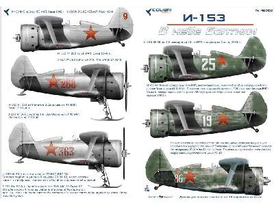 I-153/ I-15 Bis Winter War 1939-40 - zdjęcie 3