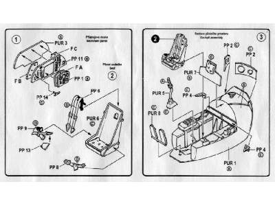 Me-163B Interior set - zdjęcie 3